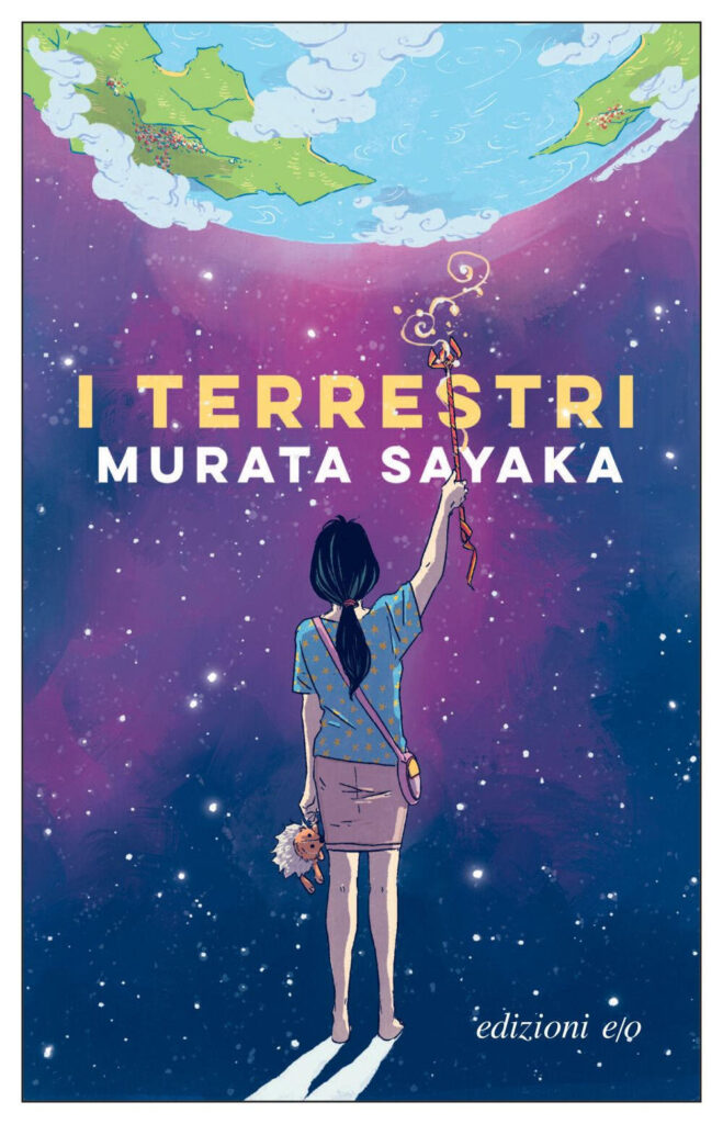 Copertina di "I terresti" di Murata Sayaka